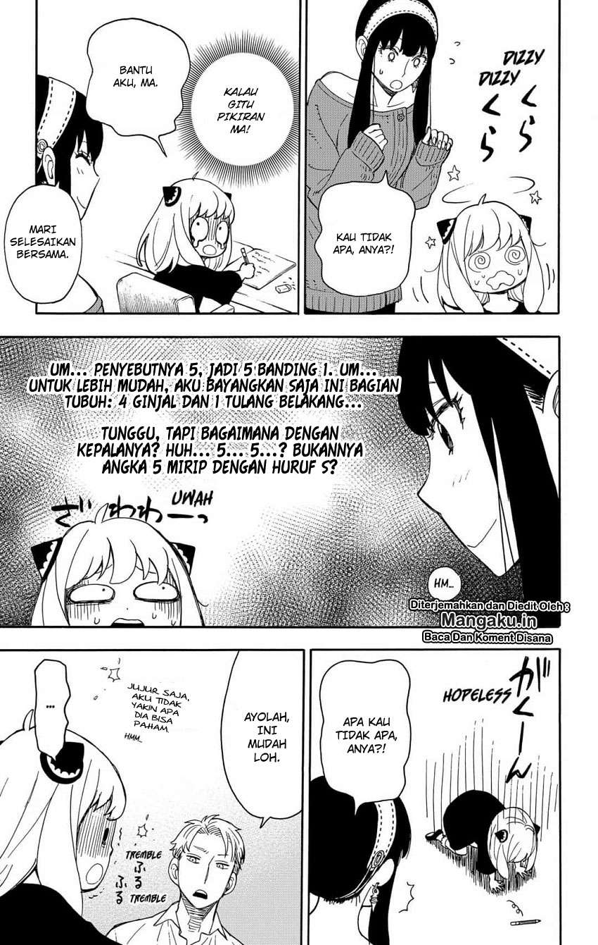Chapter 10 - halaman 6