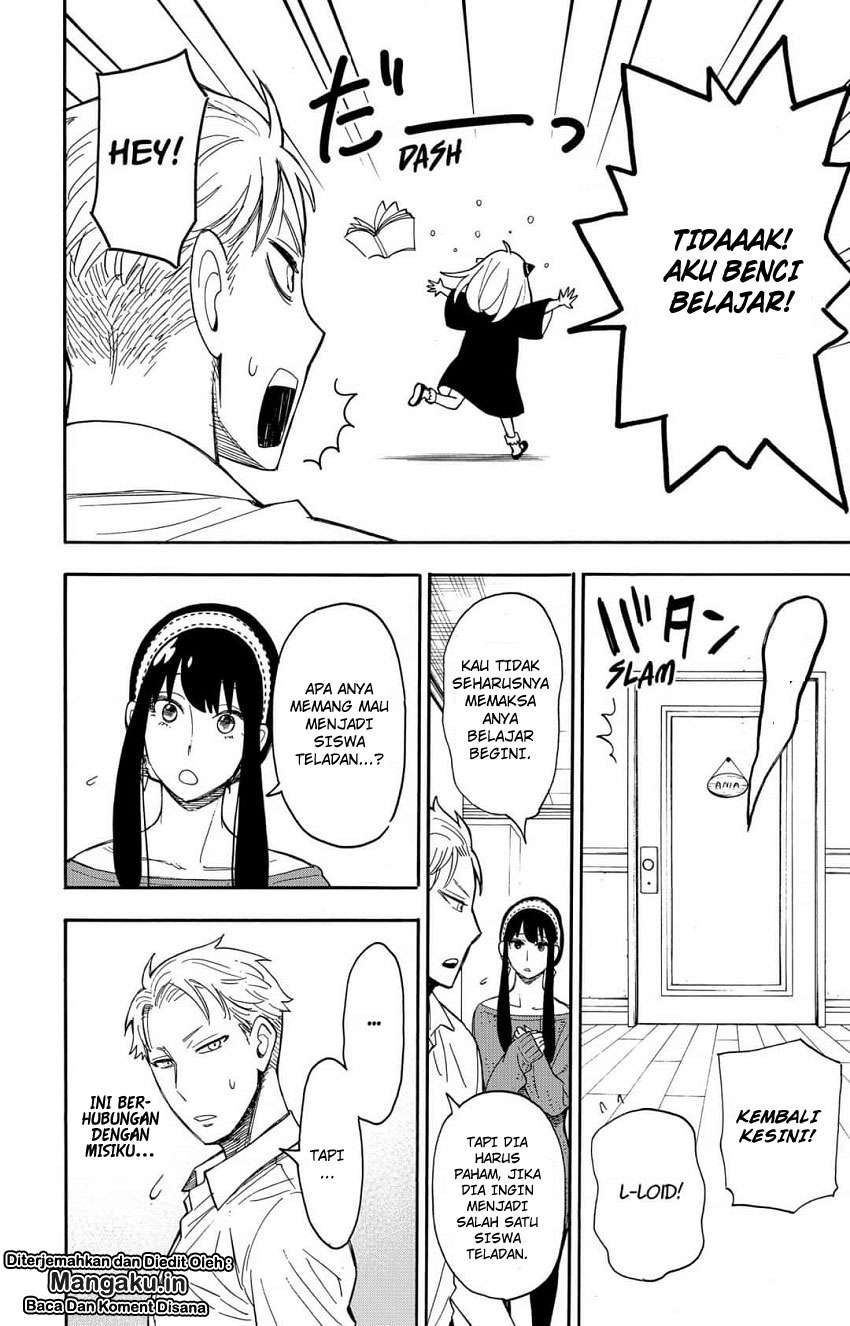 Chapter 10 - halaman 7