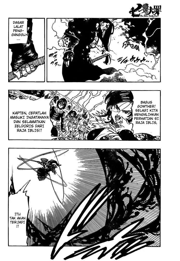 Chapter 321 - halaman 14