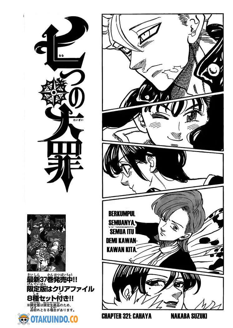 Chapter 321 - halaman 3