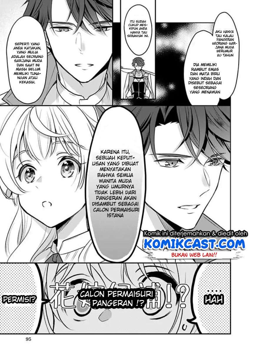 Chapter 1 - halaman 14