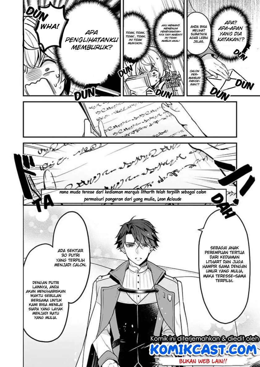 Chapter 1 - halaman 15