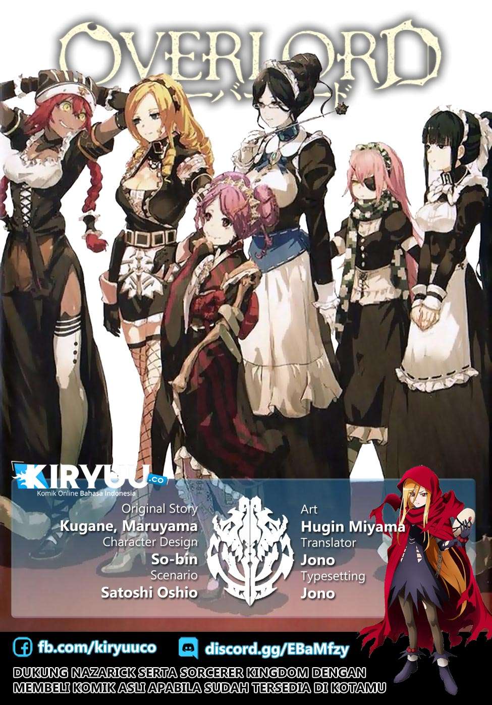 Chapter 45 - halaman 3