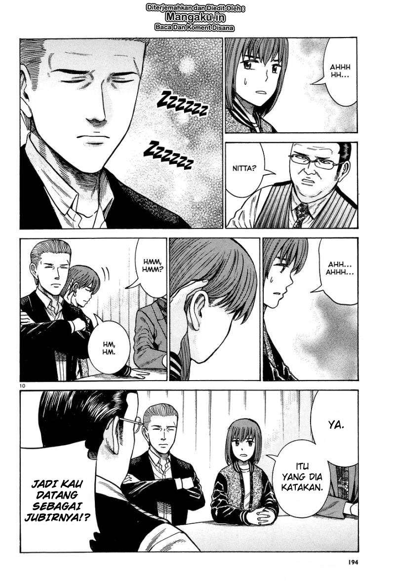 Chapter 63 - halaman 12