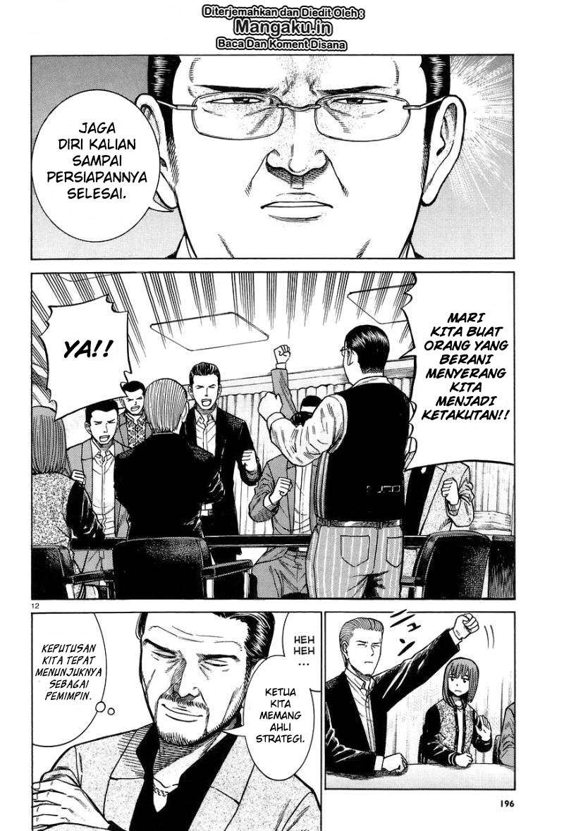 Chapter 63 - halaman 14