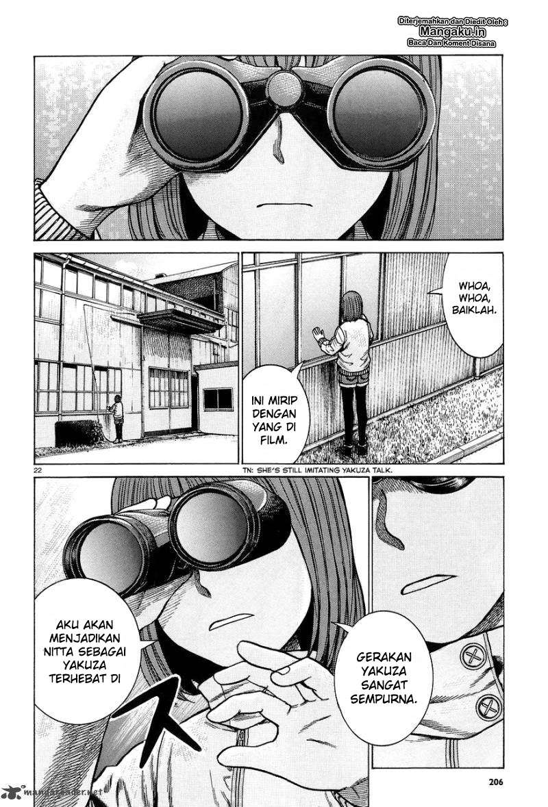 Chapter 63 - halaman 24