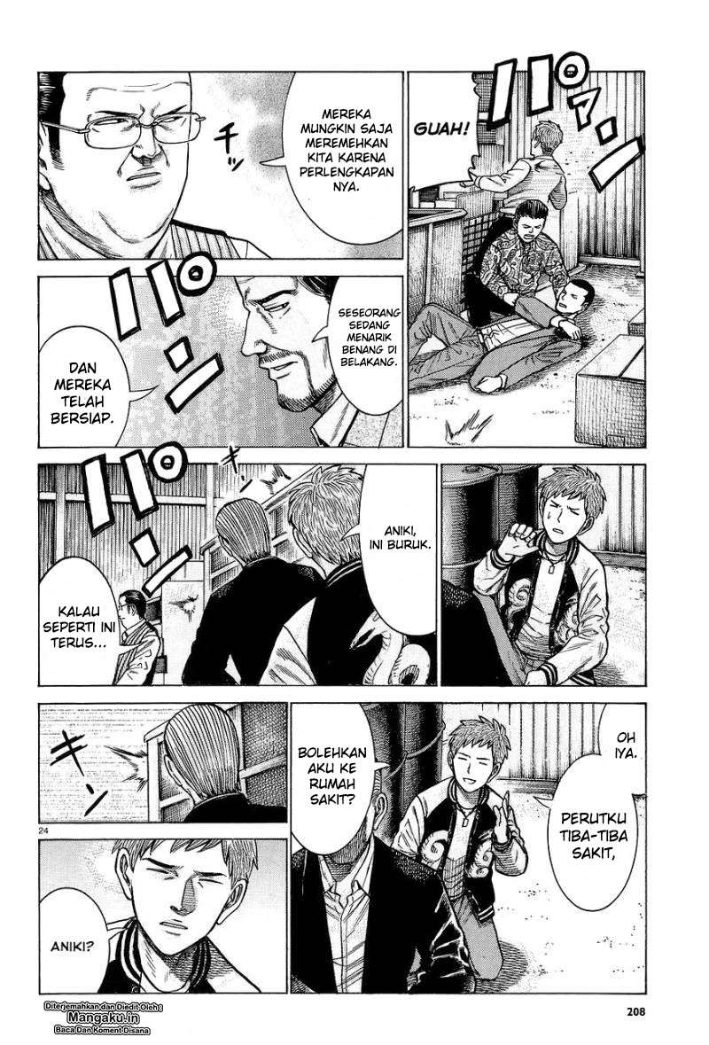 Chapter 63 - halaman 26