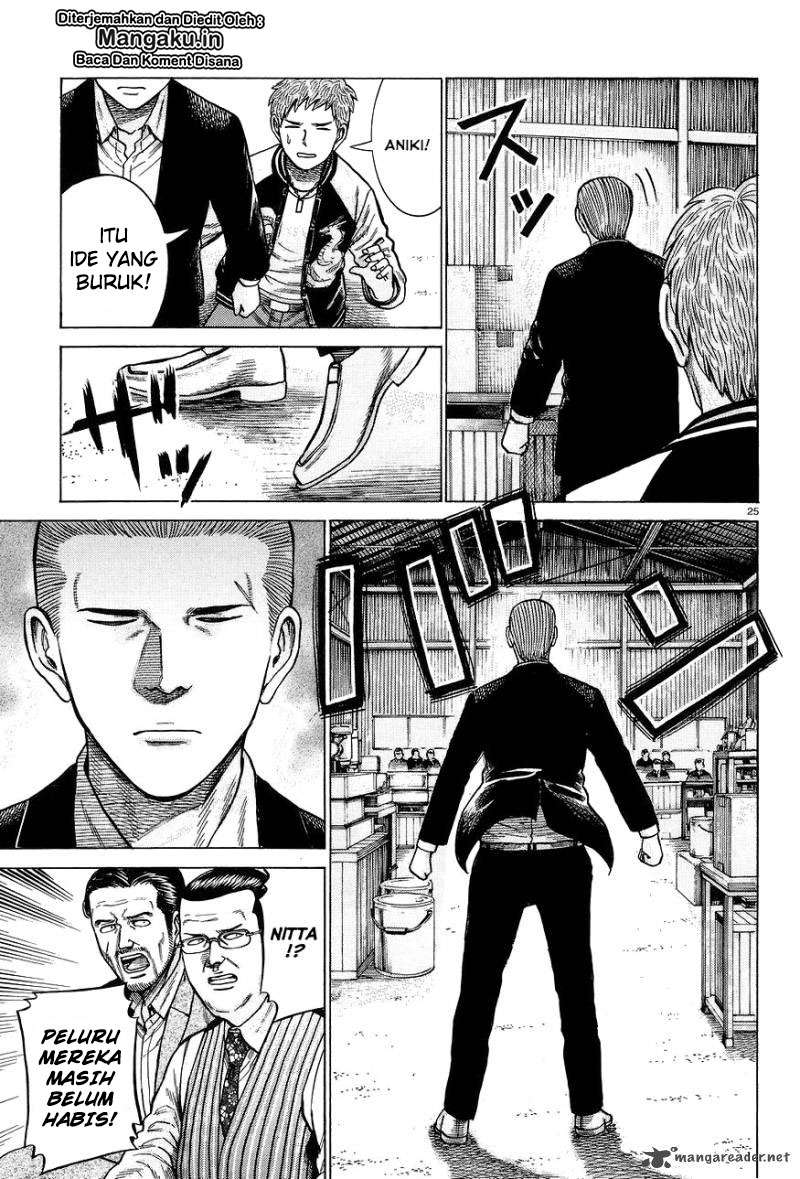 Chapter 63 - halaman 27