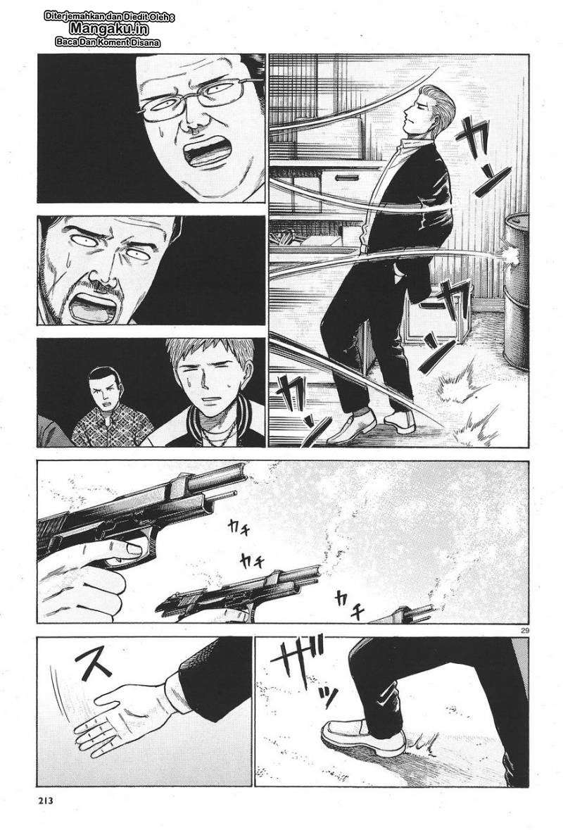 Chapter 63 - halaman 31
