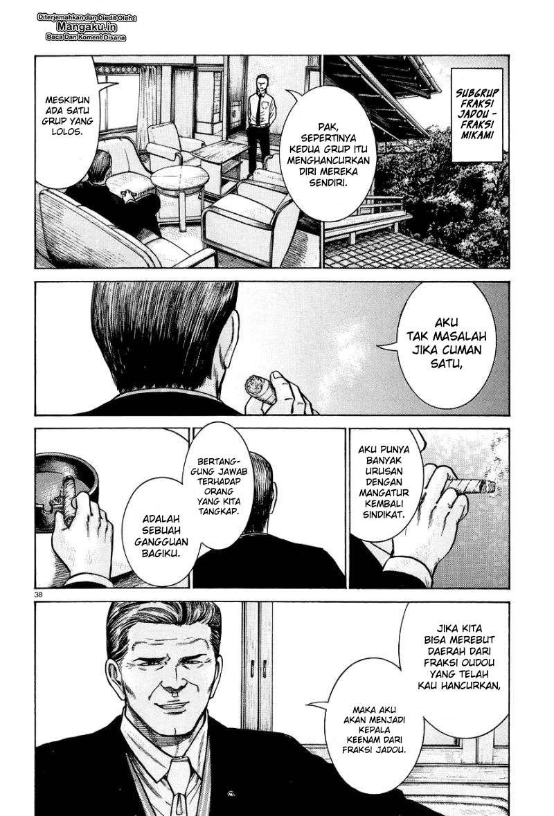 Chapter 63 - halaman 40