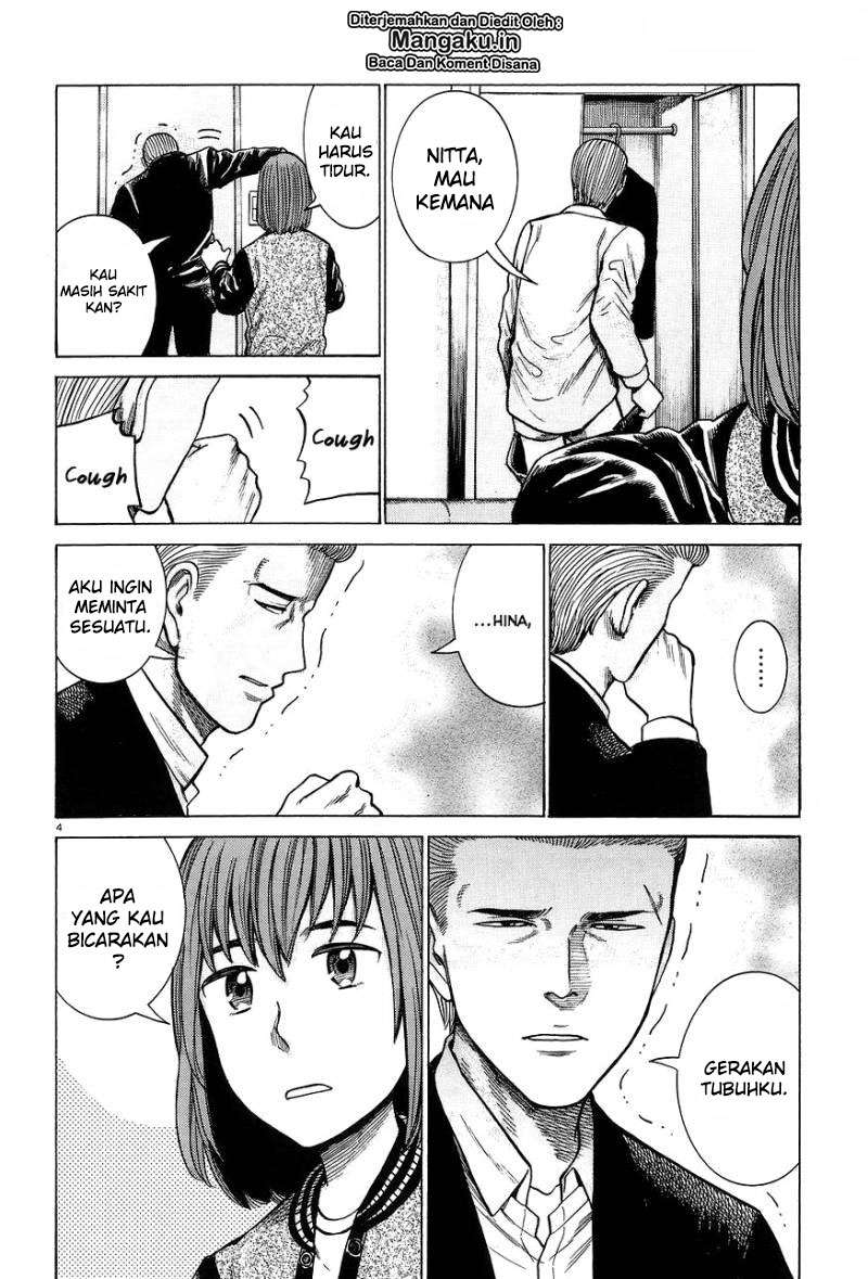 Chapter 63 - halaman 6