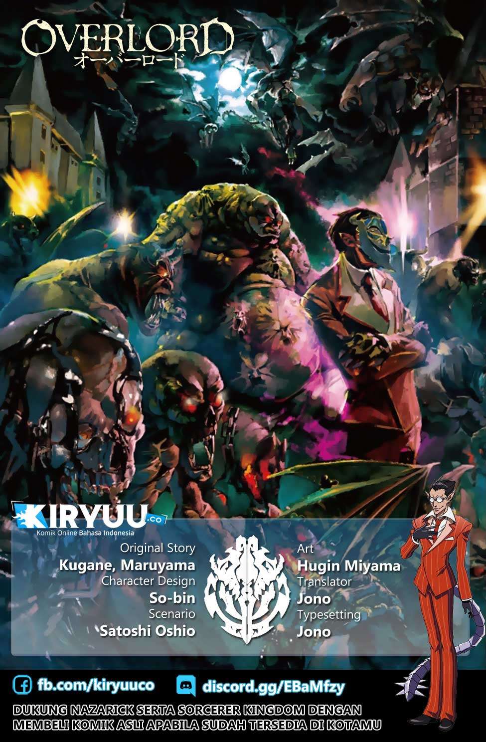 Chapter 46 - halaman 3