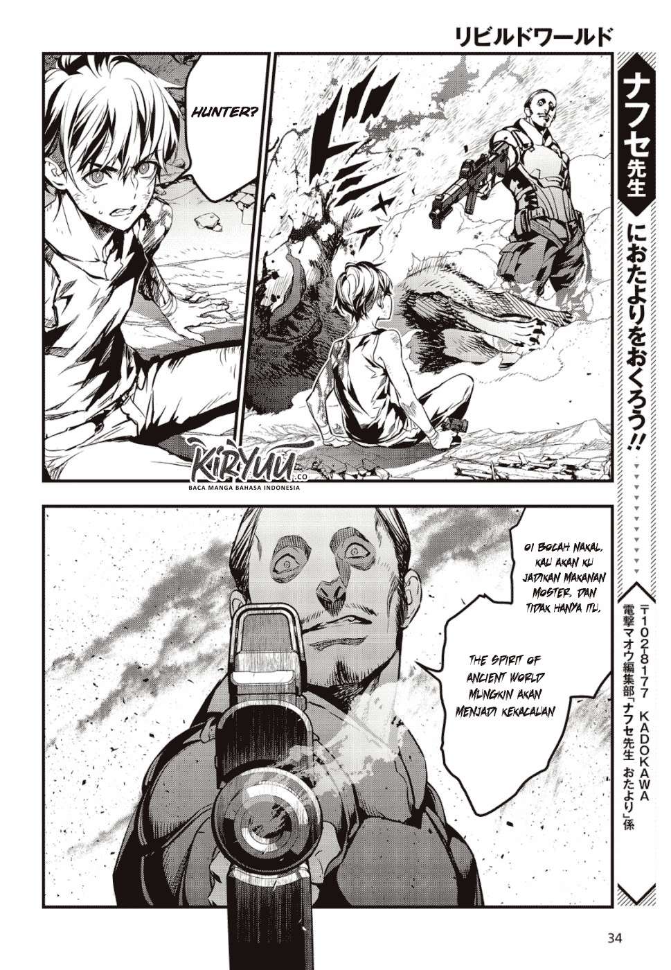 Chapter 1 - halaman 12