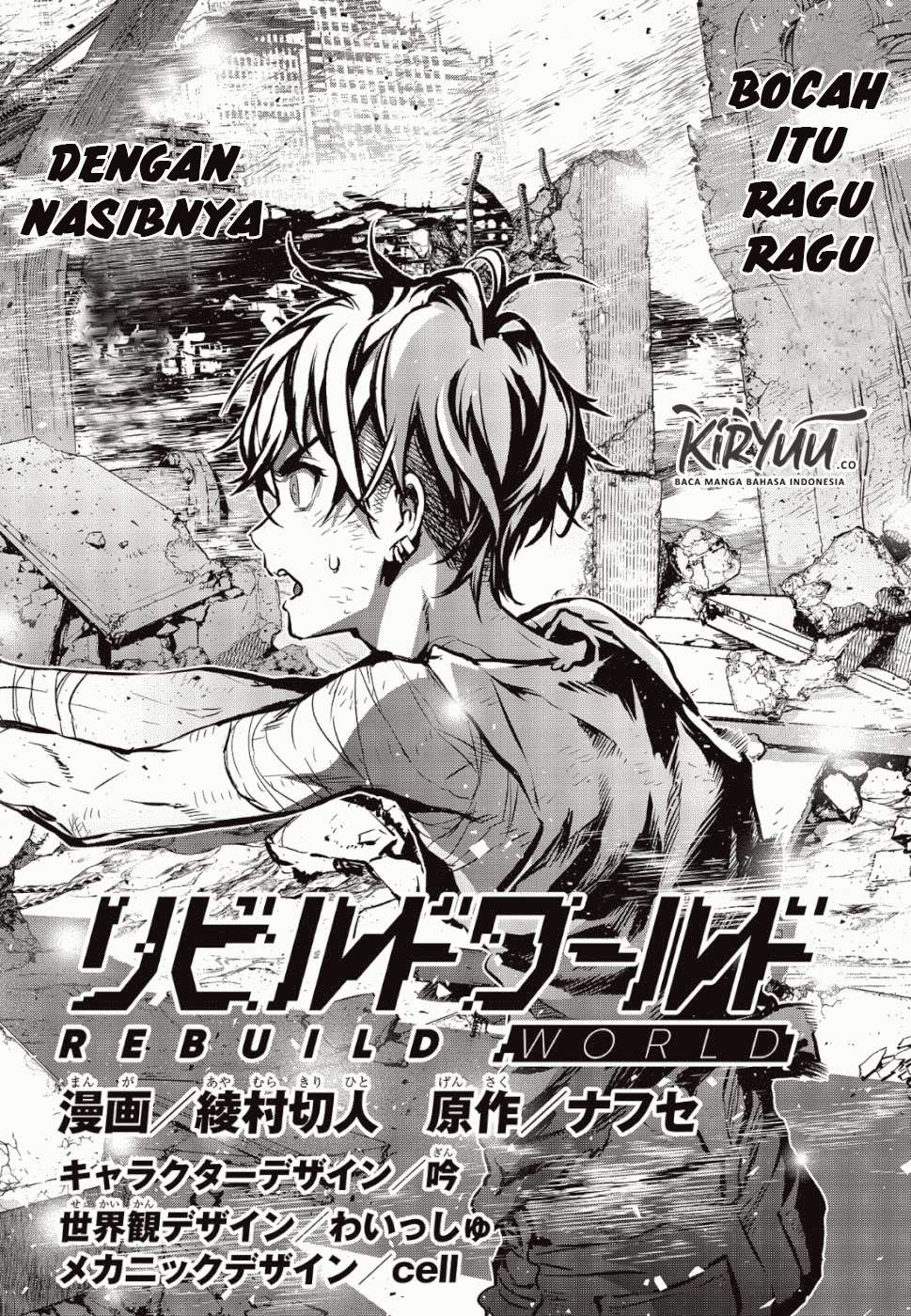 Chapter 1 - halaman 4