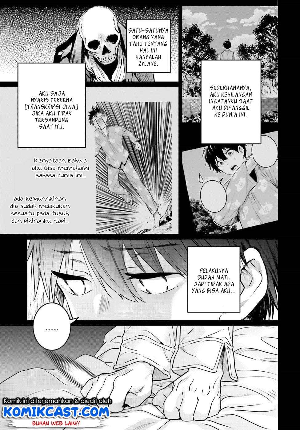 Chapter 3 - halaman 5