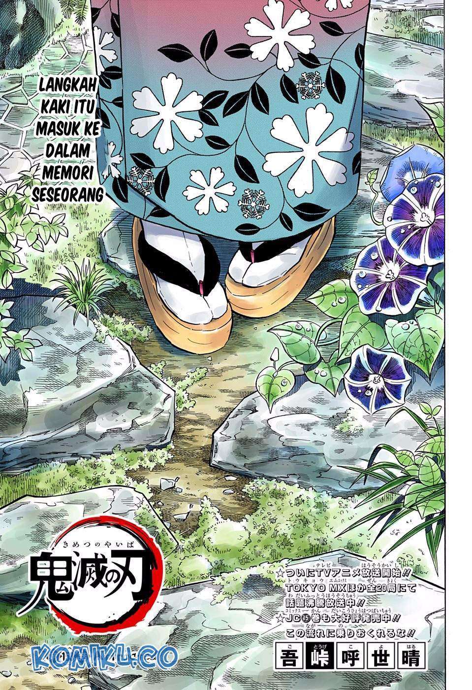 Chapter 153 - halaman 3