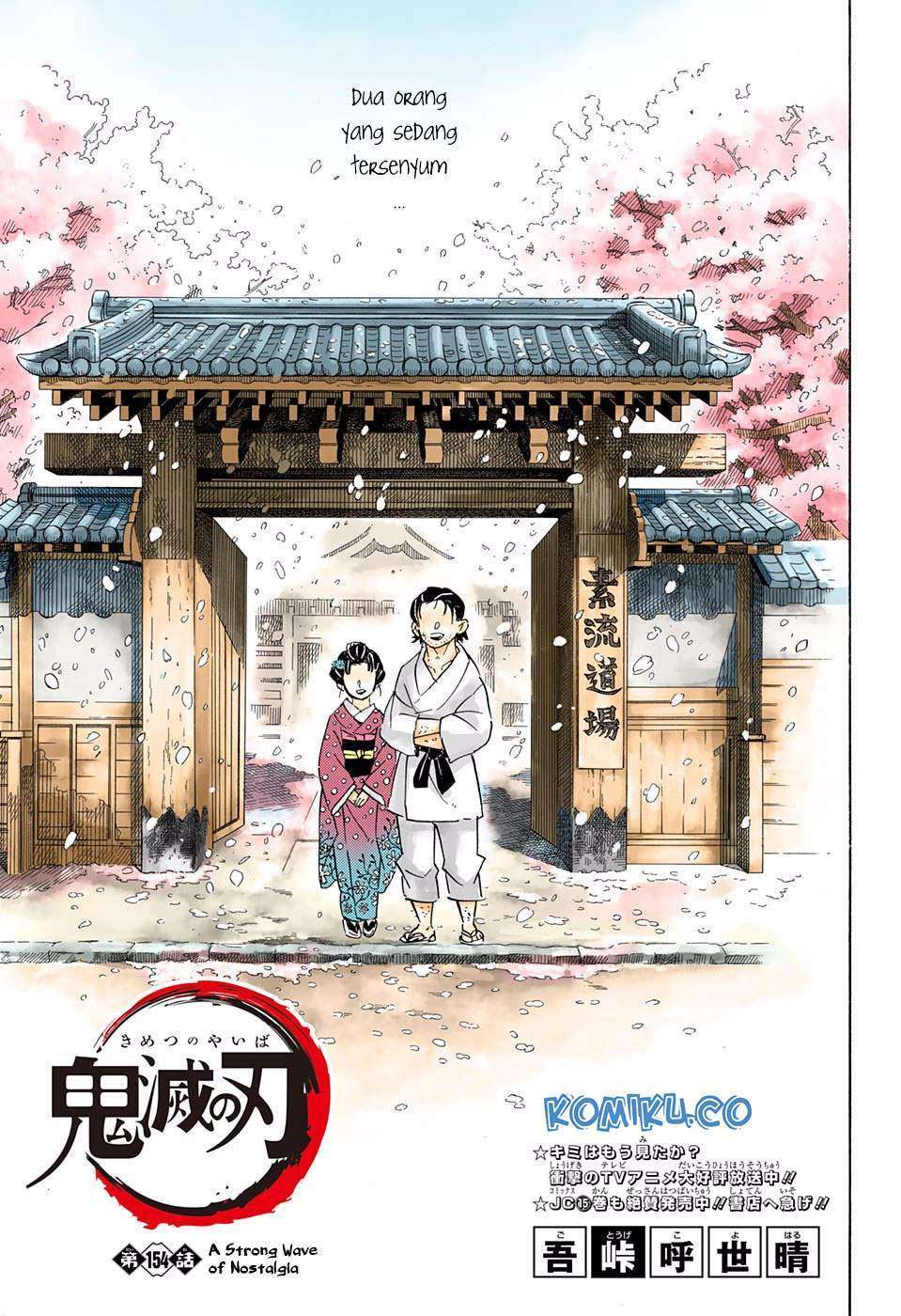 Chapter 154 - halaman 3