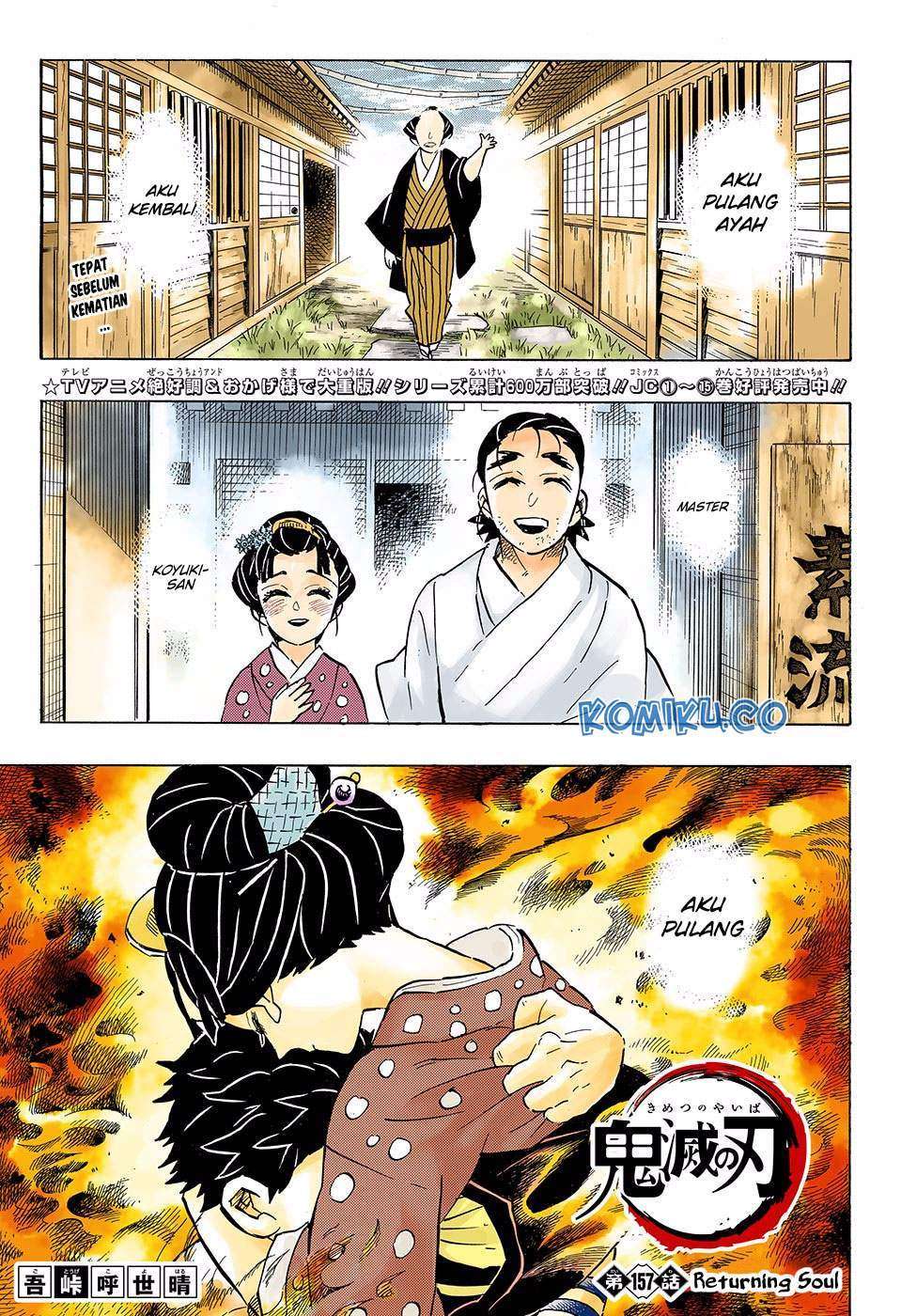 Chapter 157 - halaman 3