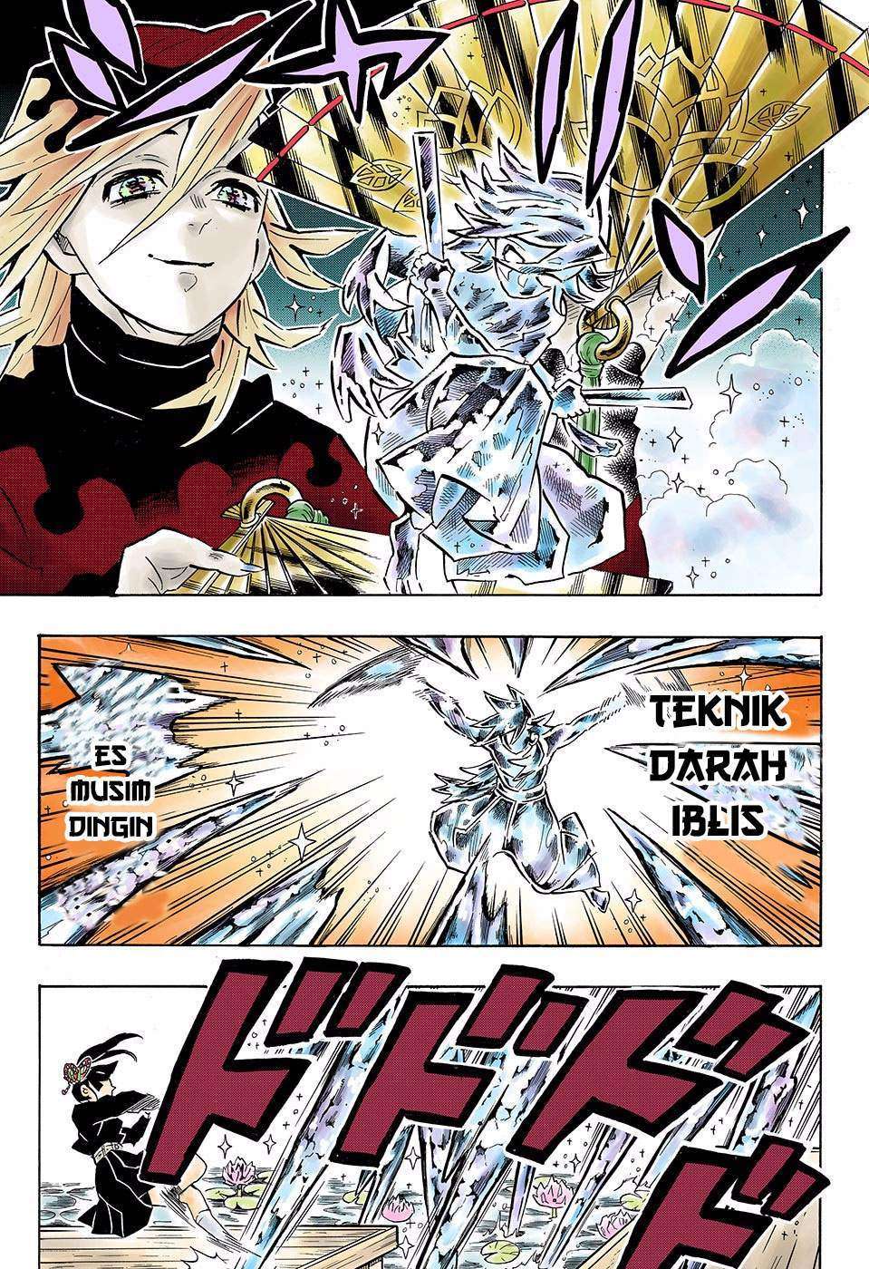 Chapter 161 - halaman 17