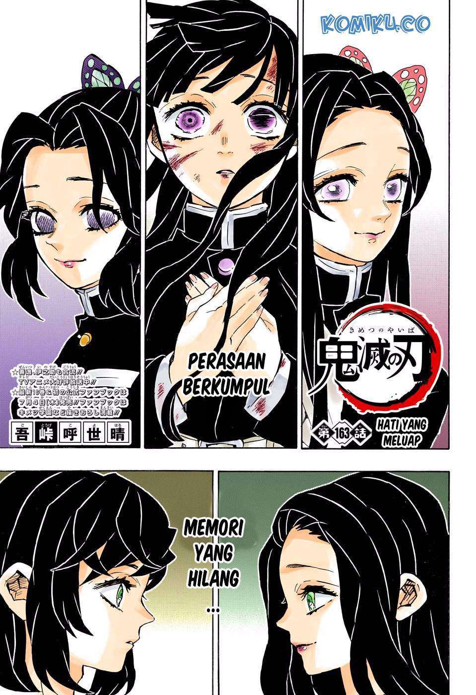 Chapter 163 - halaman 3