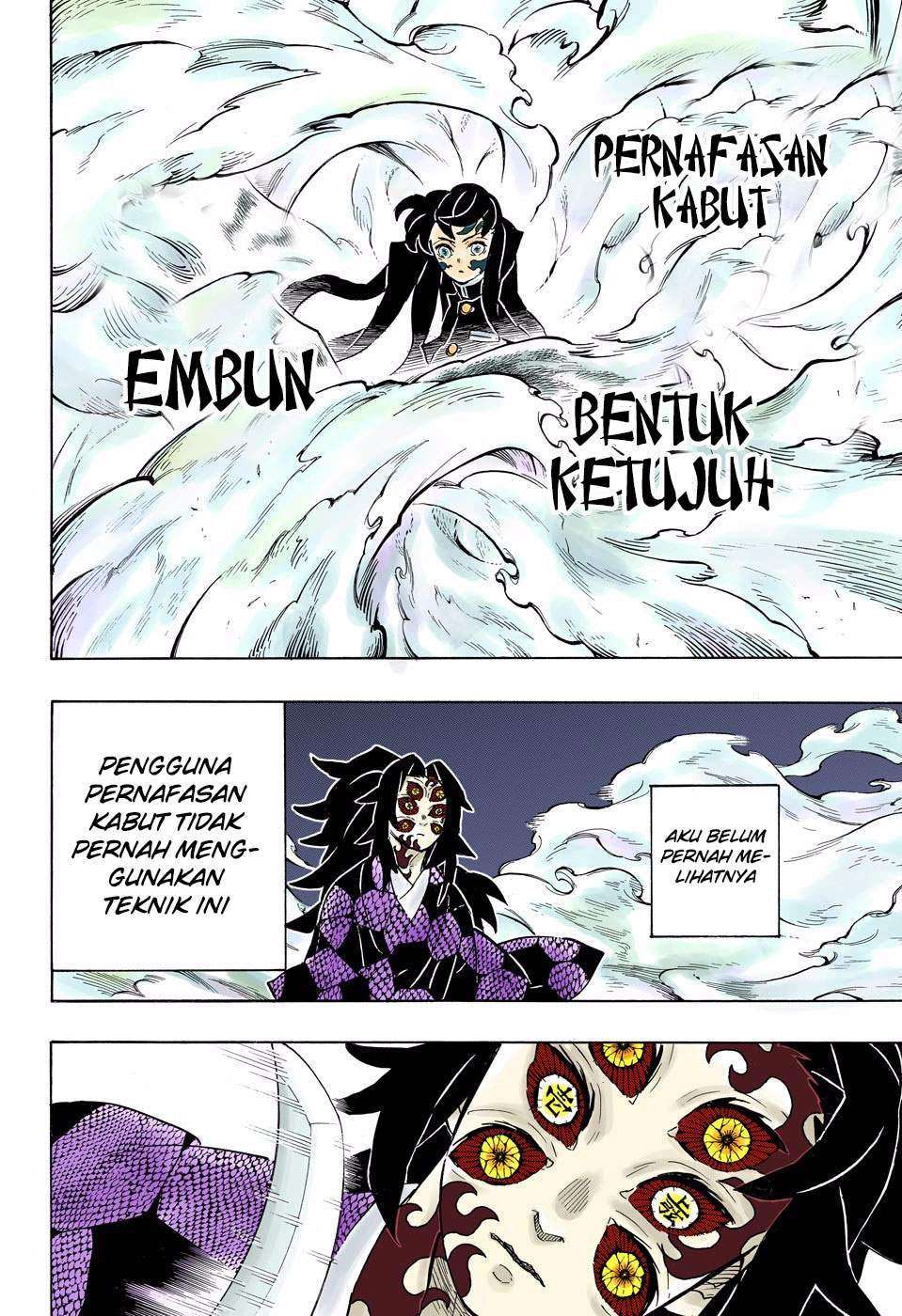 Chapter 165 - halaman 14