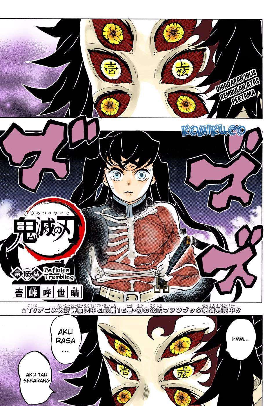 Chapter 165 - halaman 3