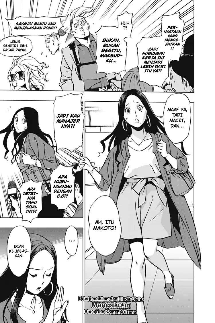 Chapter 58 - halaman 15