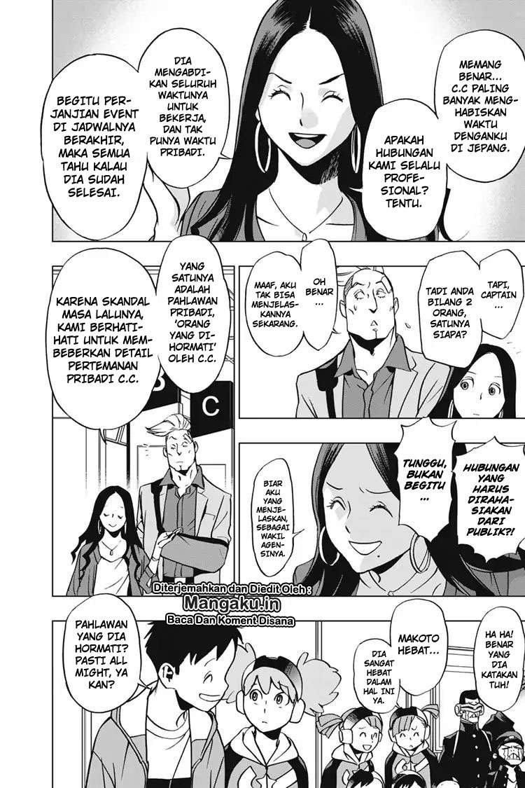 Chapter 58 - halaman 16