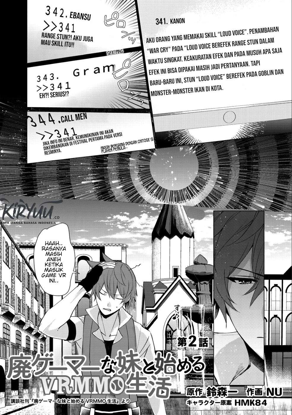 Chapter 2 - halaman 5