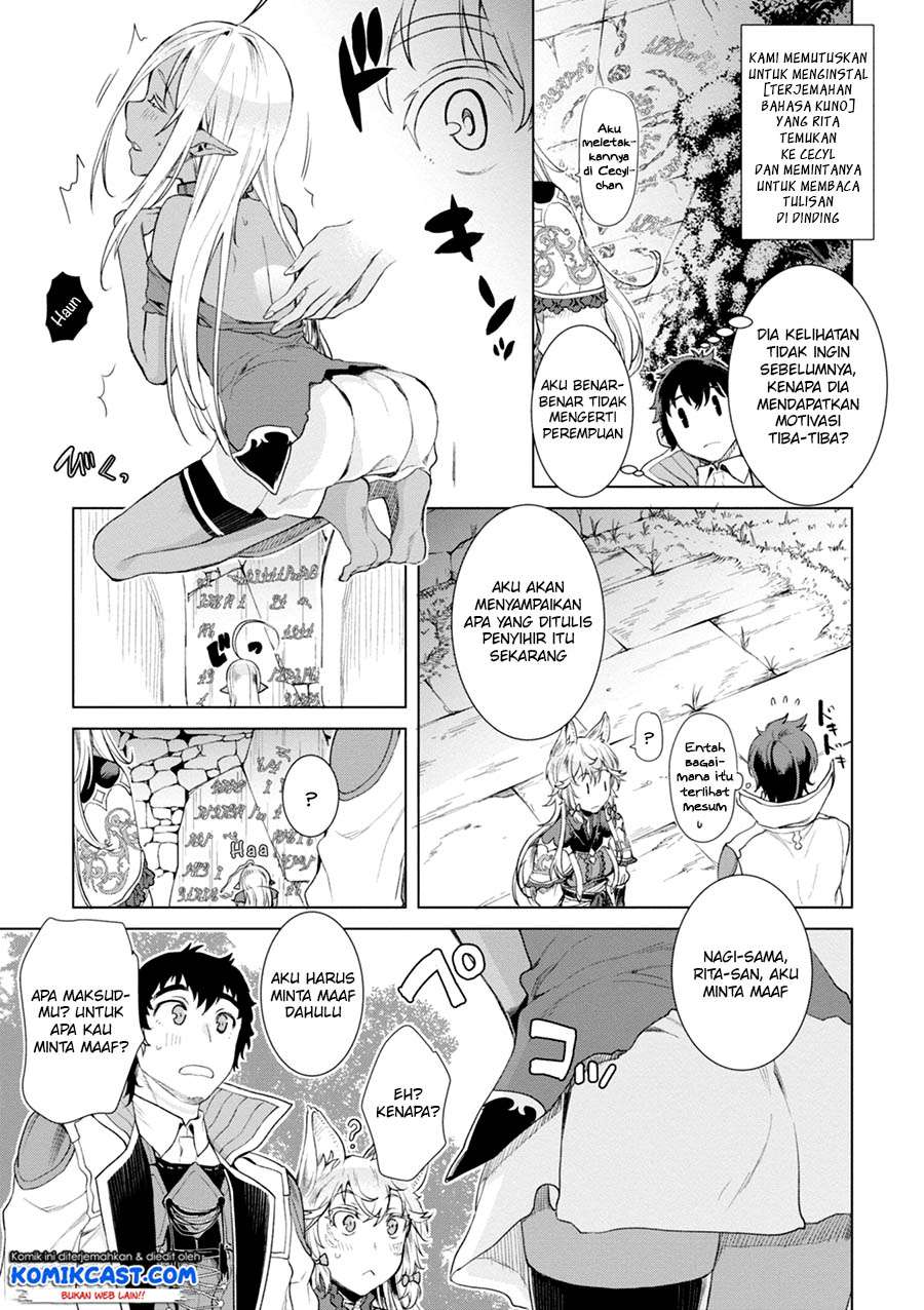 Chapter 12 - halaman 12