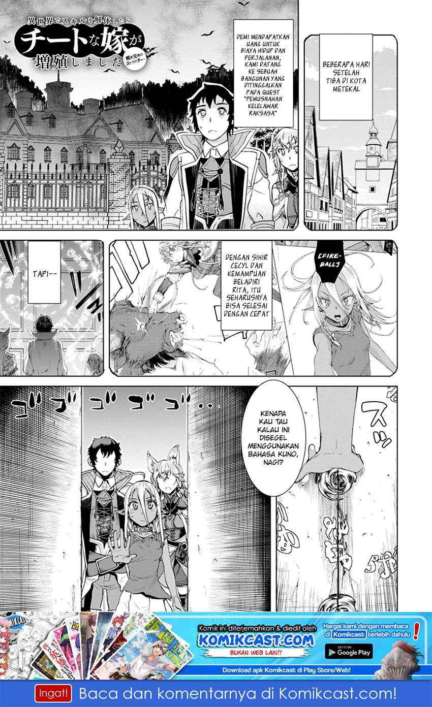 Chapter 12 - halaman 3