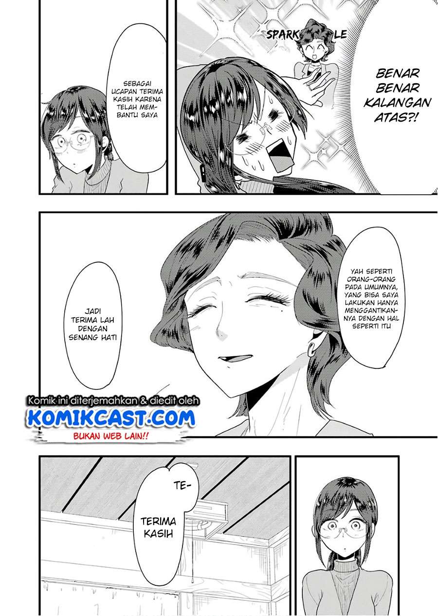 Chapter 43 - halaman 12