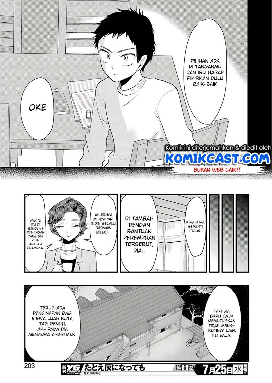 Chapter 43 - halaman 19