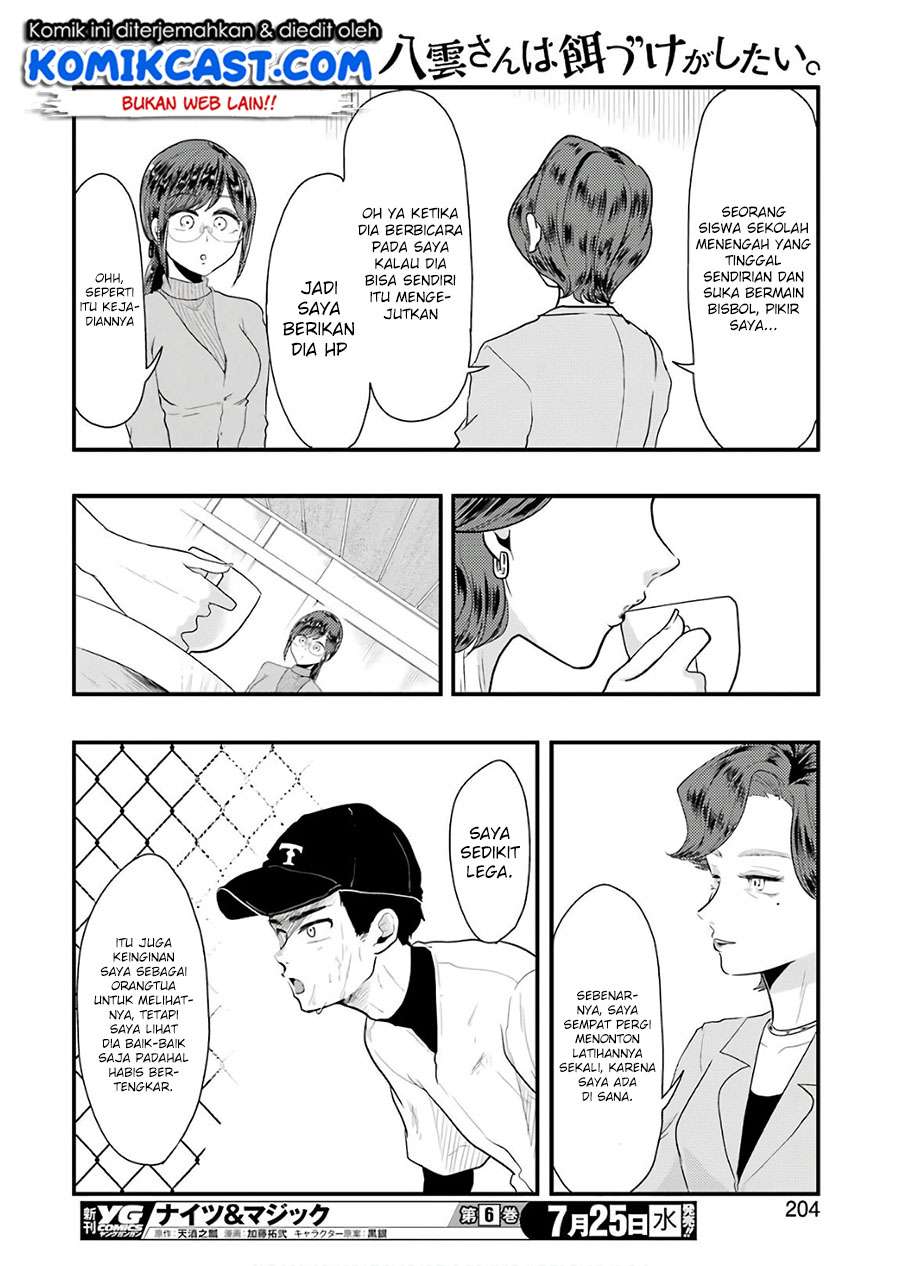 Chapter 43 - halaman 20