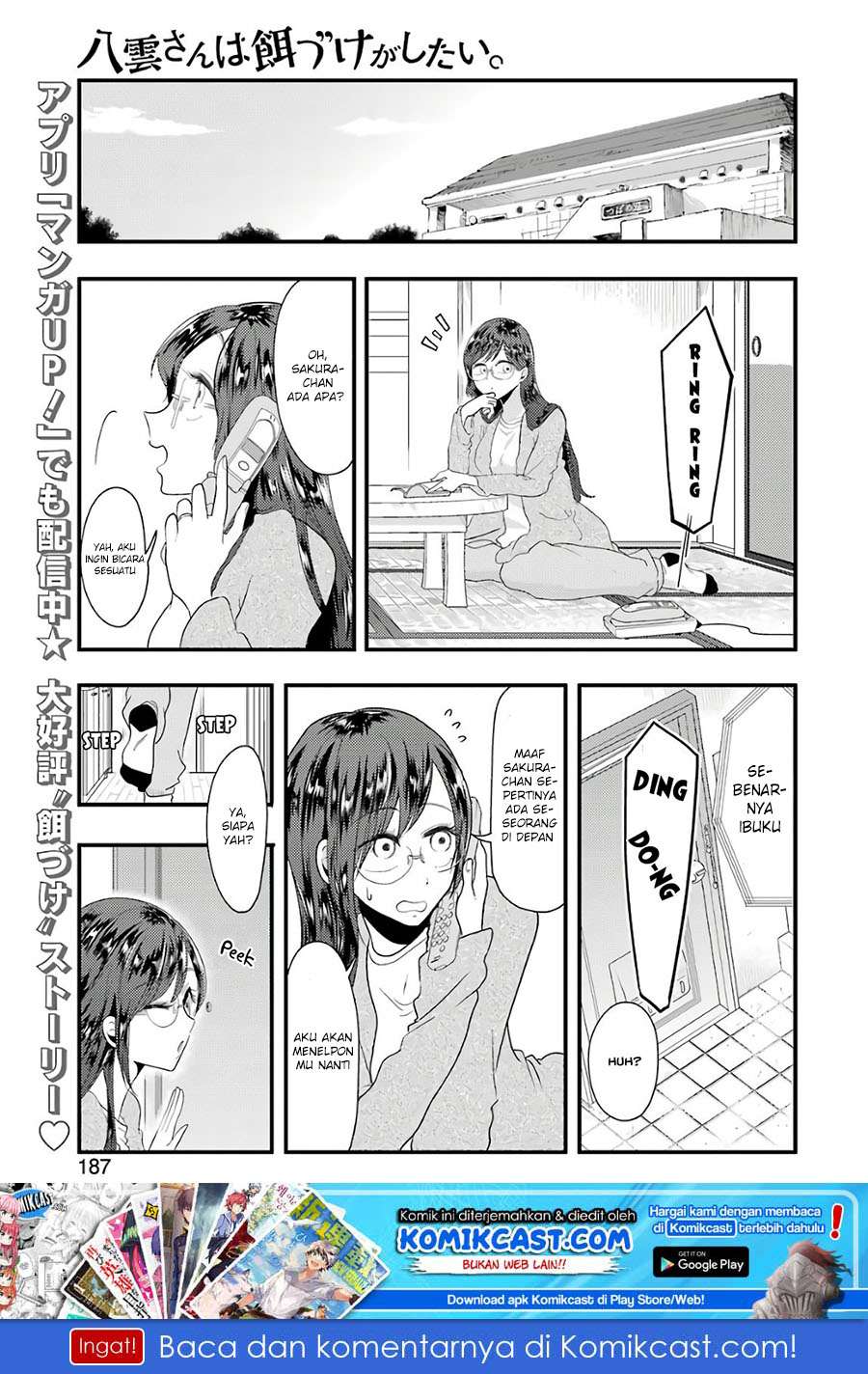 Chapter 43 - halaman 3