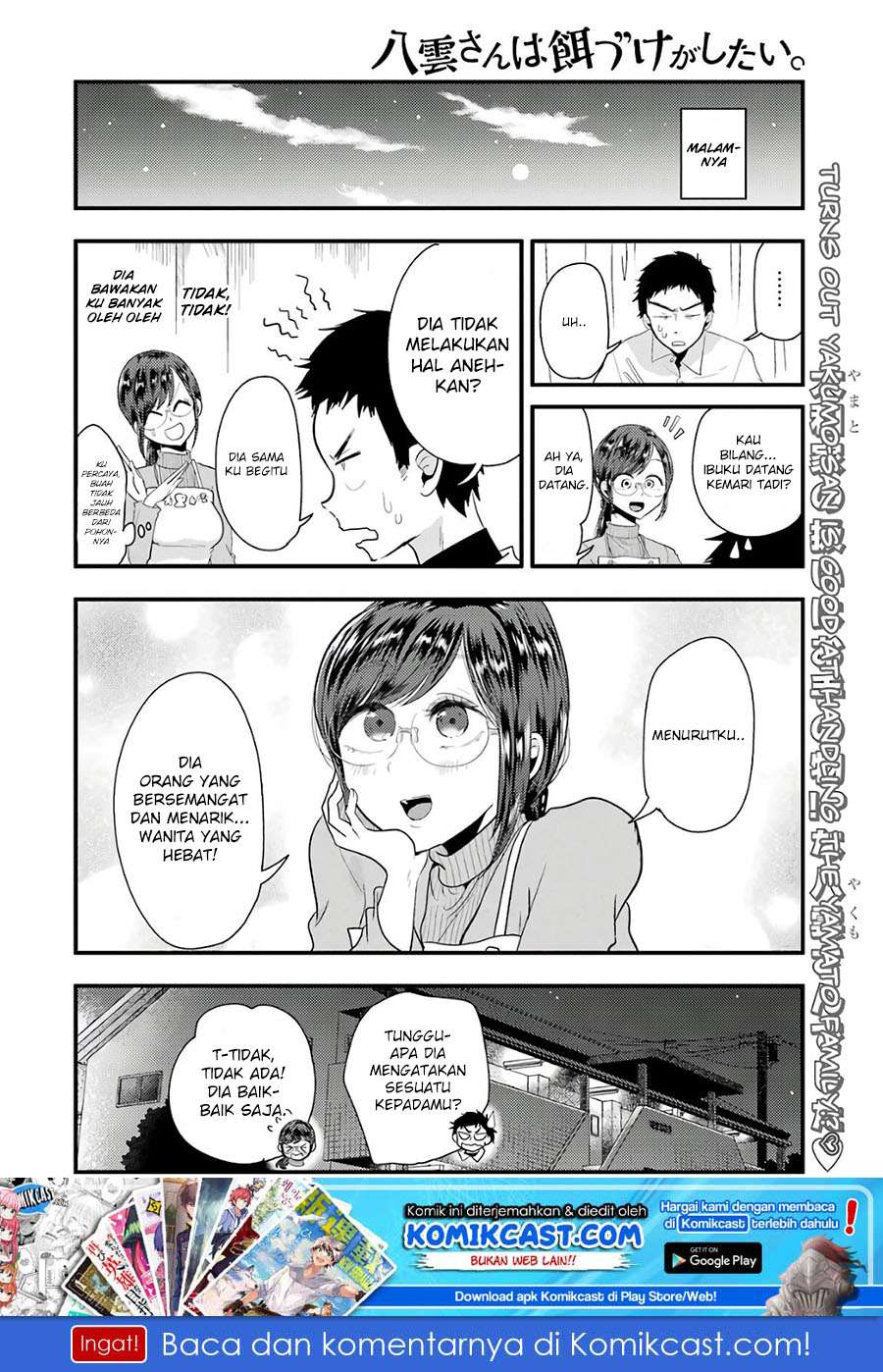 Chapter 43 - halaman 24