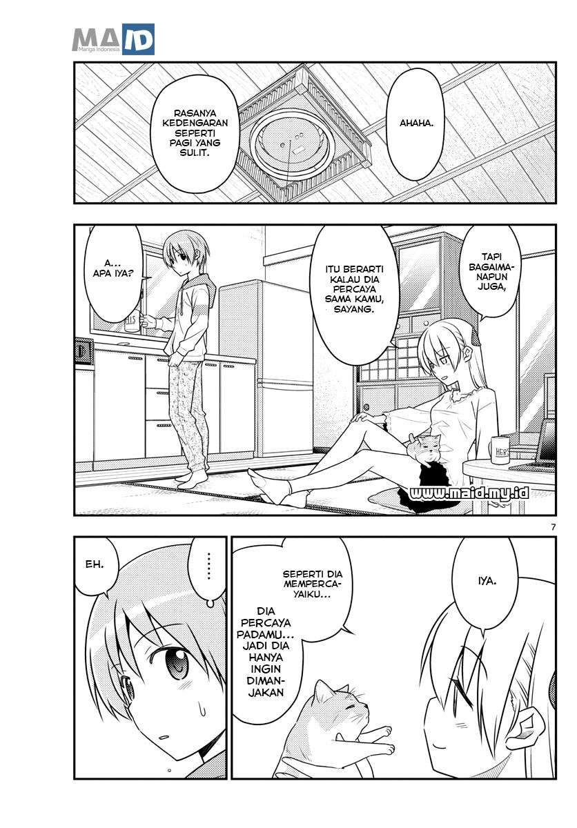 Chapter 52 - halaman 12