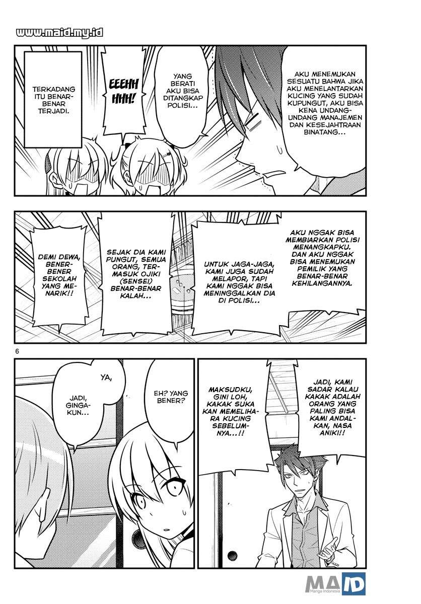 Chapter 51 - halaman 11