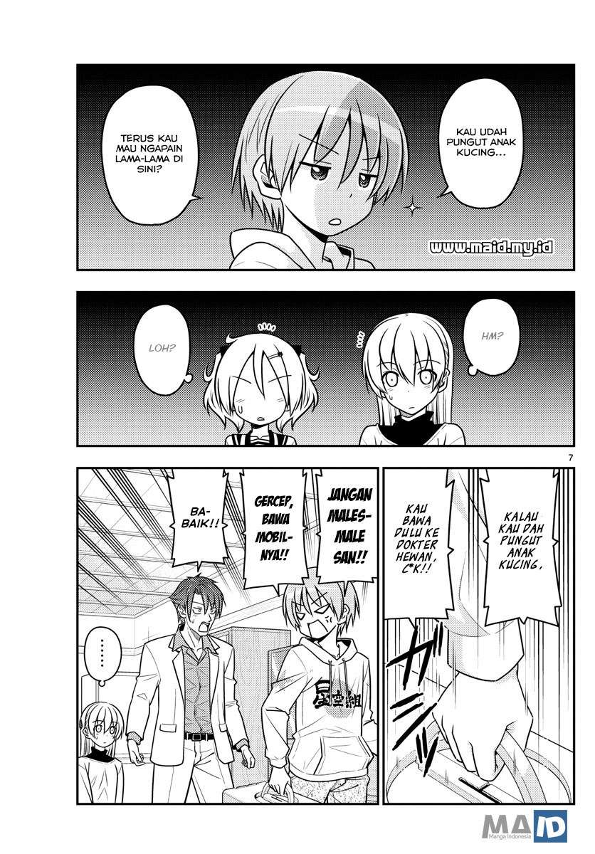 Chapter 51 - halaman 12