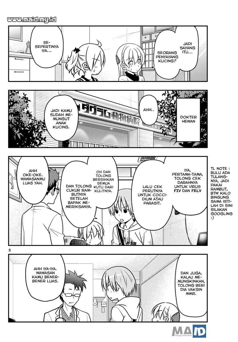 Chapter 51 - halaman 13