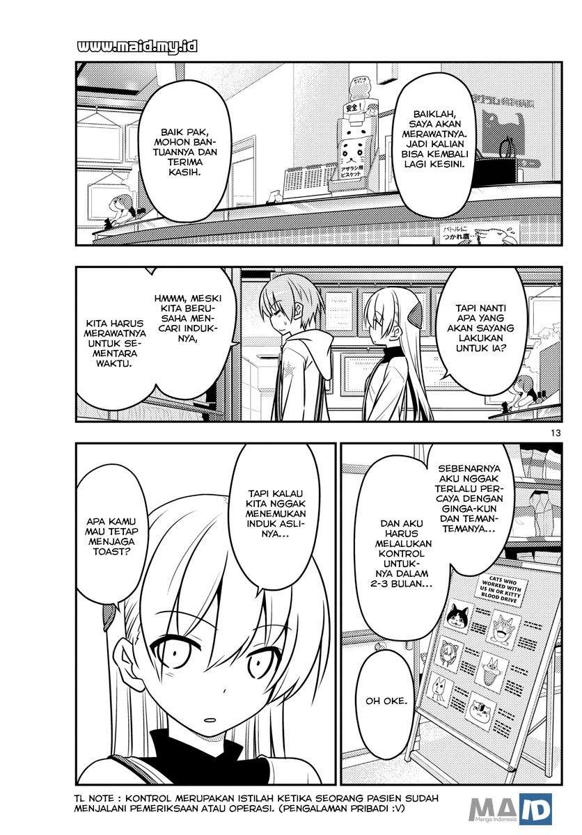 Chapter 51 - halaman 16