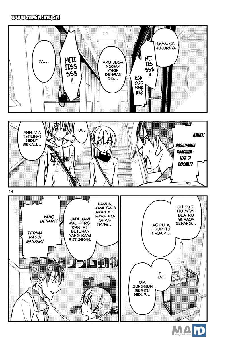 Chapter 51 - halaman 17