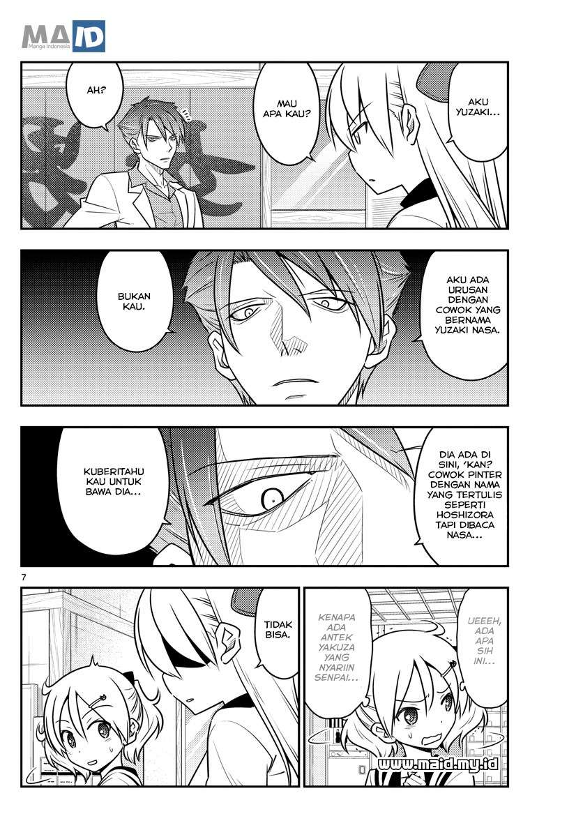 Chapter 50 - halaman 11