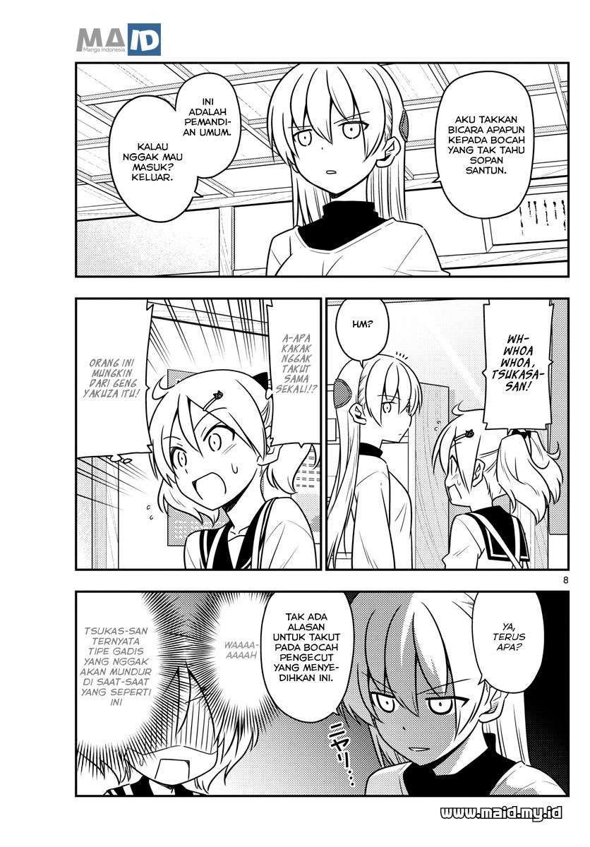 Chapter 50 - halaman 12