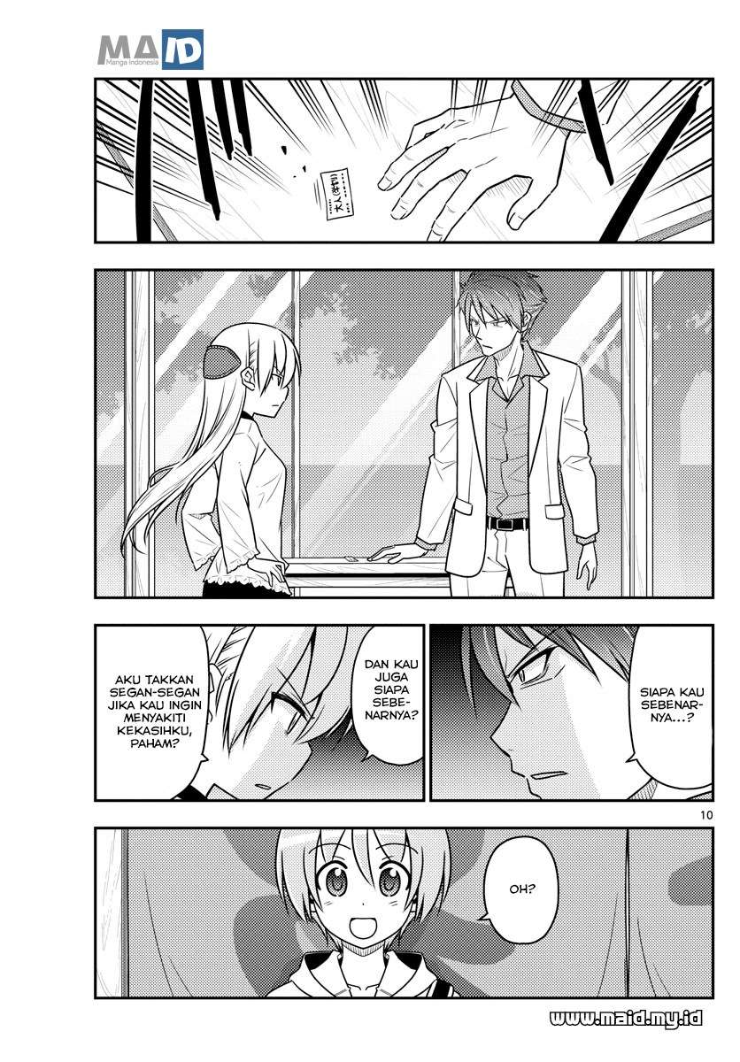 Chapter 50 - halaman 14