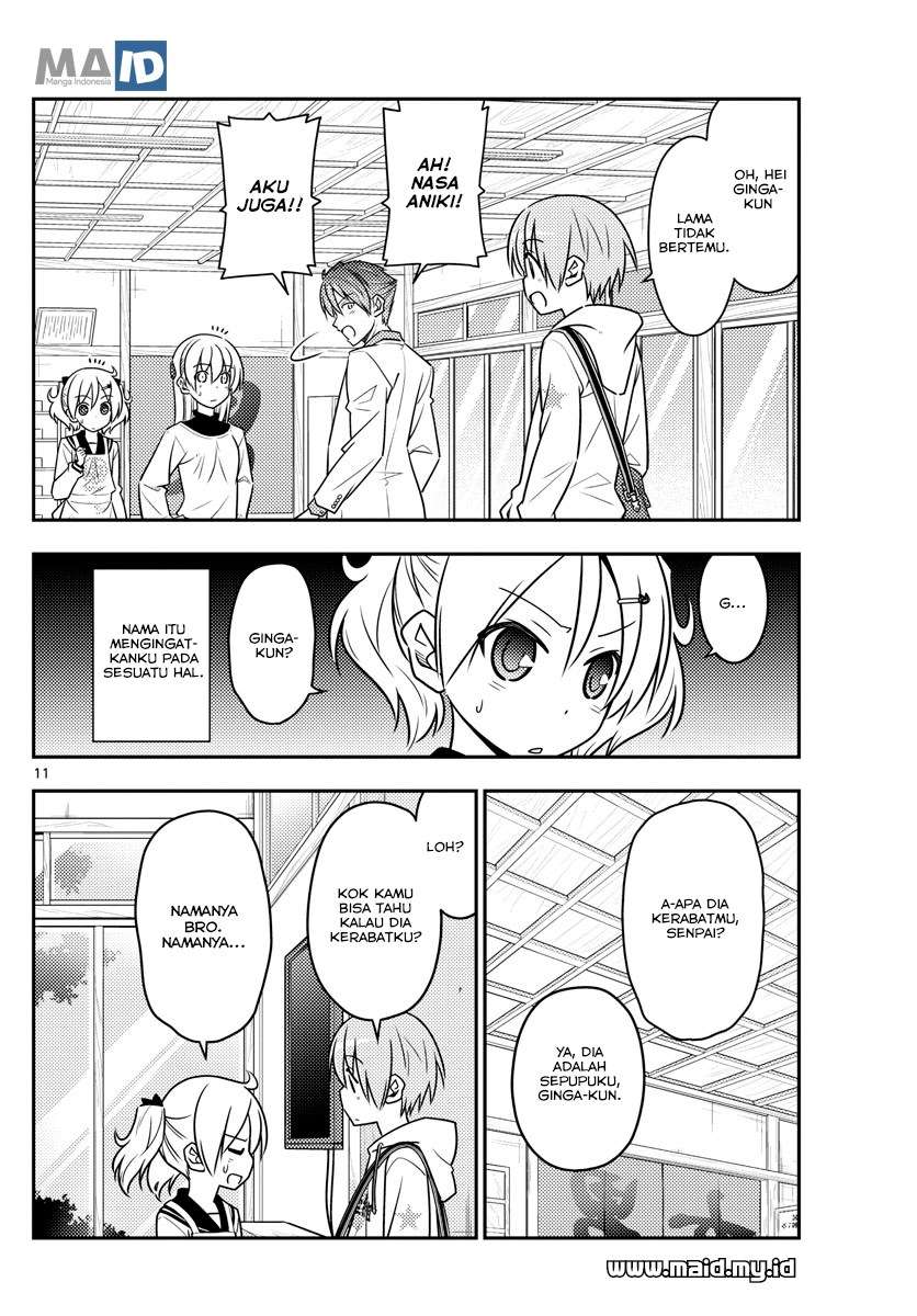 Chapter 50 - halaman 15