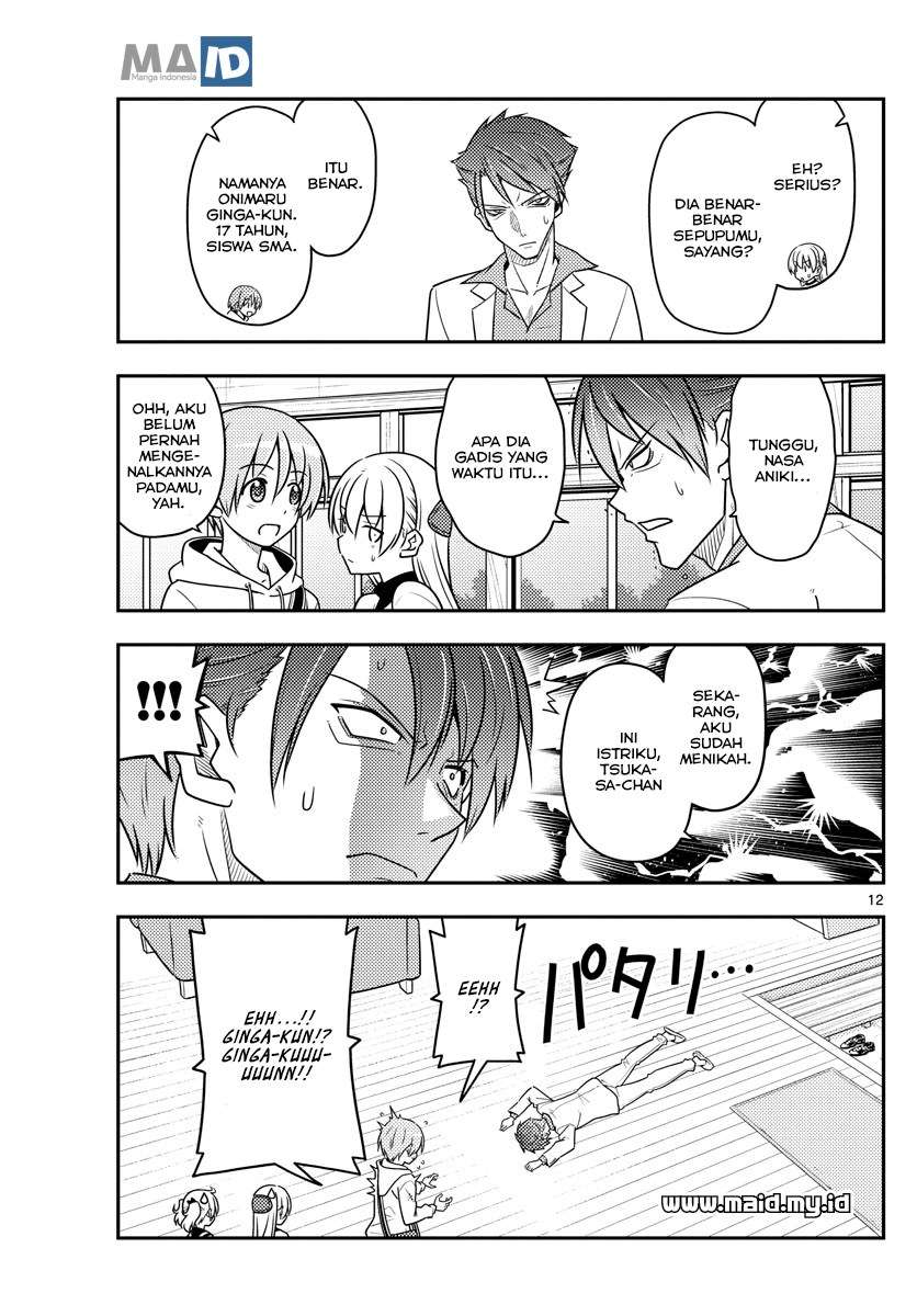Chapter 50 - halaman 16