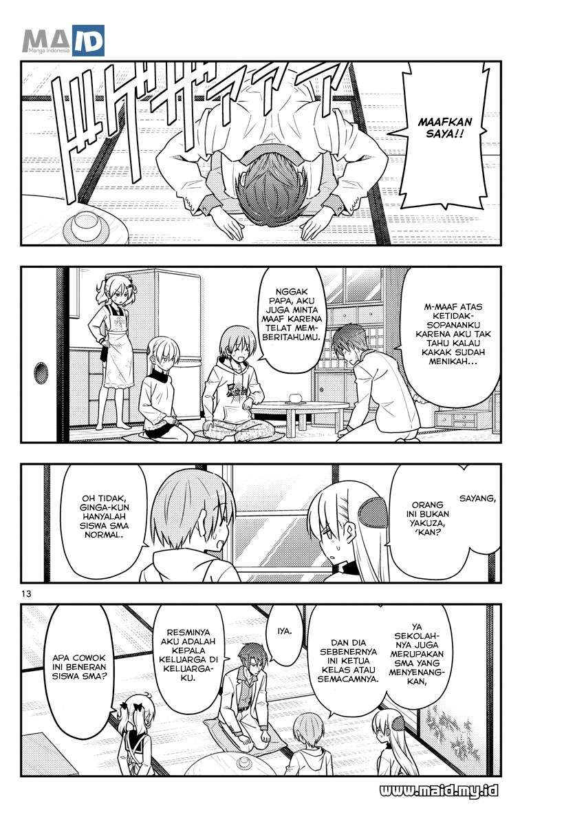 Chapter 50 - halaman 17