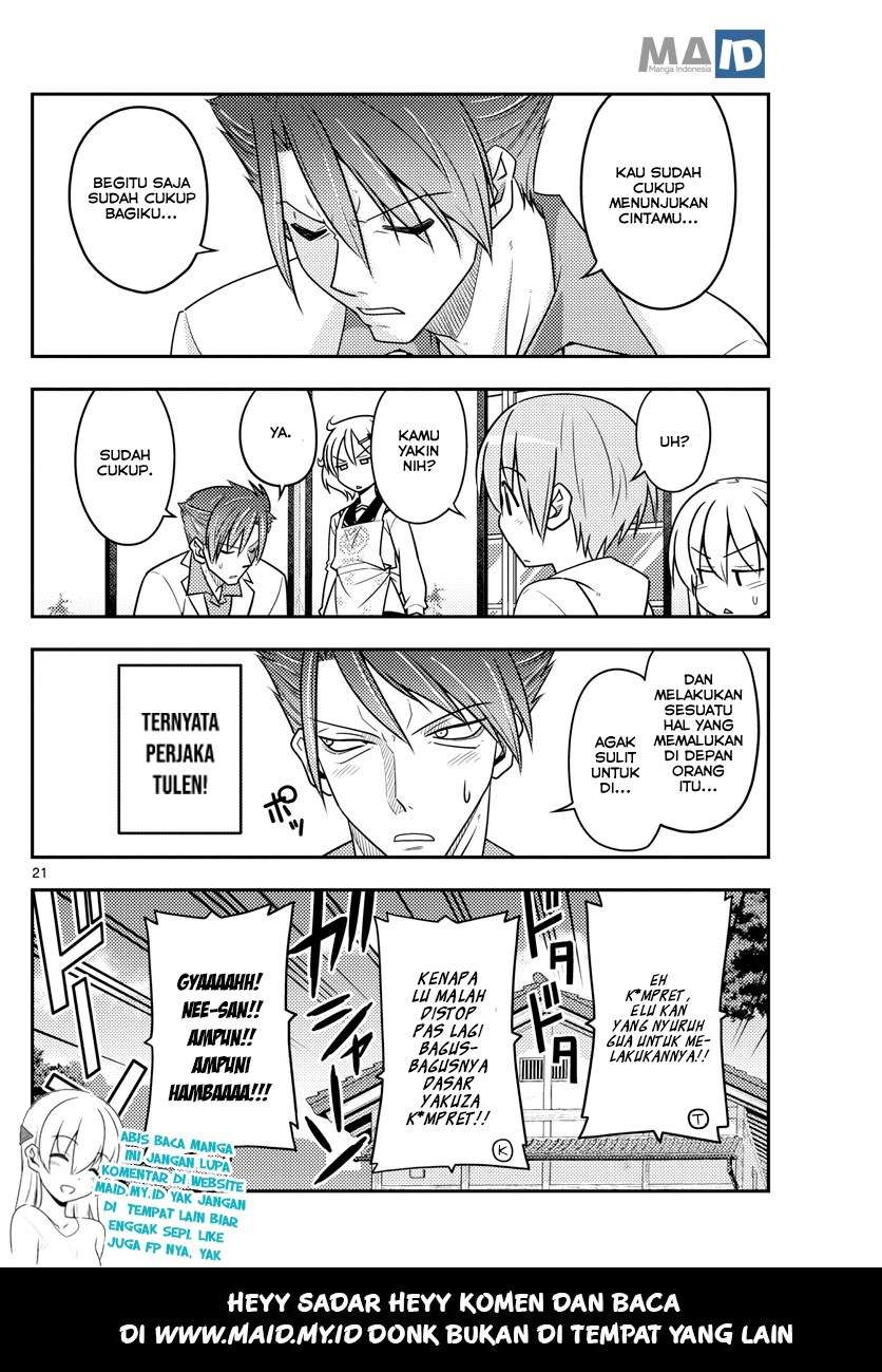 Chapter 50 - halaman 25