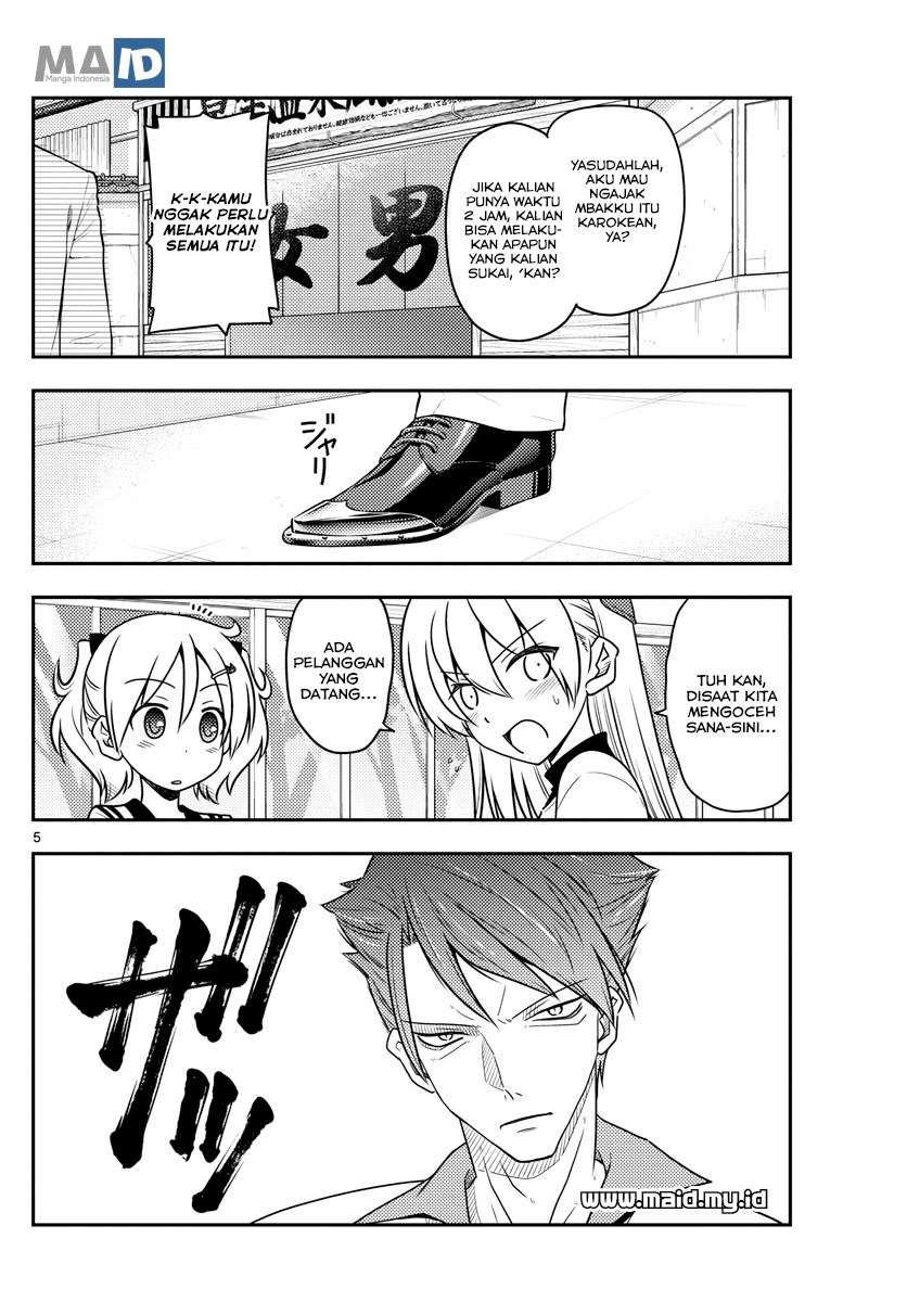 Chapter 50 - halaman 9